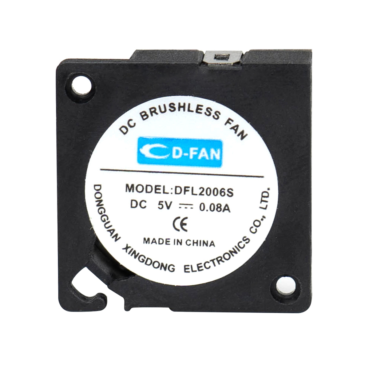 直流鼓風(fēng)機(jī)廠家：興東DC鼓風(fēng)機(jī)-2006的特點